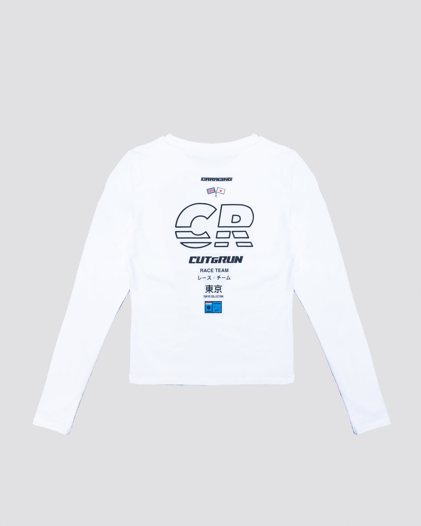 TEAM JERSEY - WHITE